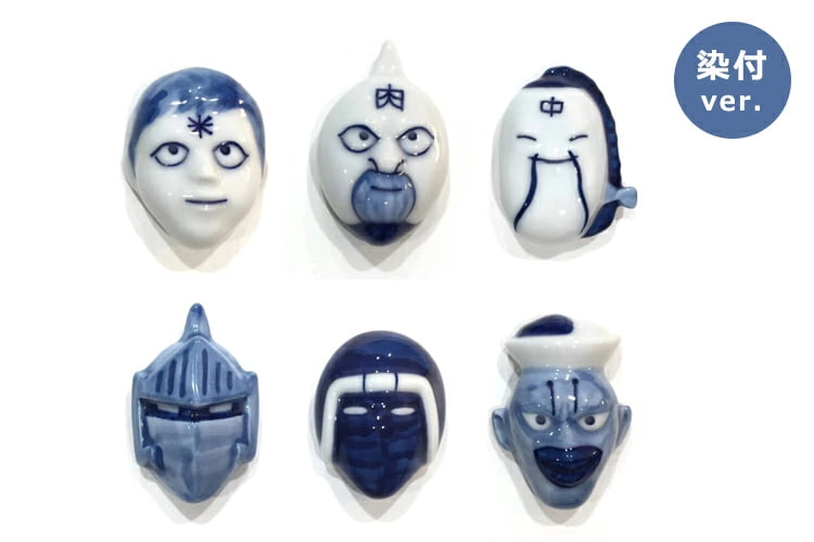 キン肉マン 有田焼 箸置き 6種セット Arita Ceramics 西富陶磁器 キン肉マン有田焼箸置き（染付）6個セット／2種類 | 西富