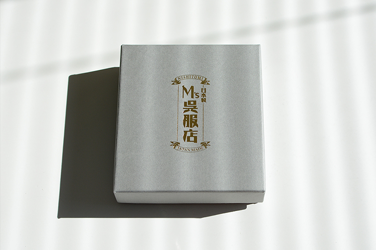 【未使用】渡邊心平 捻緑々紅柘榴文 7寸皿 磁器 染付 佐賀 西富陶磁器 さくらんぼ 着物銘々皿 伊万里焼 | 西富陶磁器／有田焼
